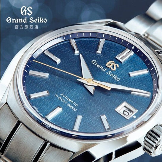 GRAND SEIKO Sport Collection Hi Beat Stainless Steel Quartz Watch - Westies Watches